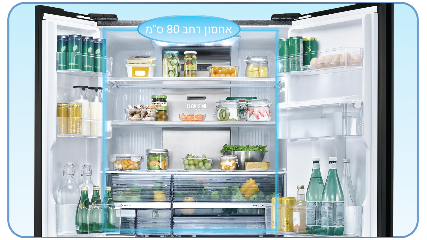 מקרר מקפיא תחתון Sharp דגם SJ-R9731 תא אחסון גמיש התא החמישי תא מבודד ייחודי המאפשר בחירה בין 5 מצבי קירור משתנים. קירור מזון, הפשרה, קירור חזק במיוחד וקירור מהיר – כולם בתא אחסון אחד. מצב ידני – הגדרה ידנית לטמפרטורה על פי הצורך.